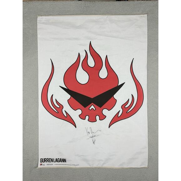 Gurren Lagann Cloth Banner Flag Anime Team Dai-Gurren Symbol Kamina Signed - Picture 1 of 10